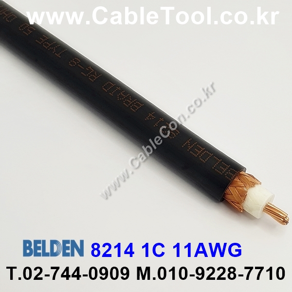 300m 벨덴8214 미터당 ₩22,720 벨덴케이블 8214 BELDEN 8214 1Coax 11AWG
