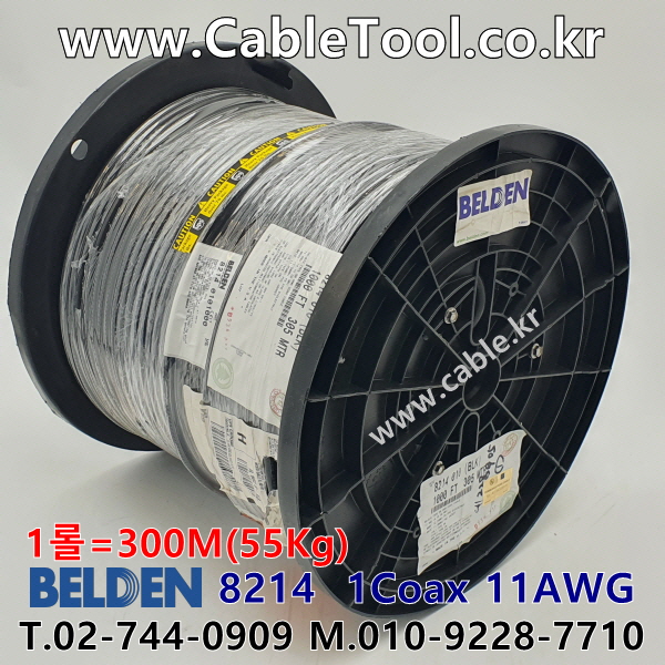 300m 벨덴8214 미터당 ₩22,720 벨덴케이블 8214 BELDEN 8214 1Coax 11AWG