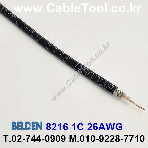 150m(롤) 벨덴8216 미터당 ₩1,930 벨덴케이블 8216 BELDEN 8216 1C 26AWG RG-CABLE