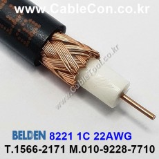 150m(롤) 벨덴8221 (미터당 ₩4,660) 벨덴케이블 8221 BELDEN 8221 1Coax 22AWG RG59 75옴 동축케이블 블랙