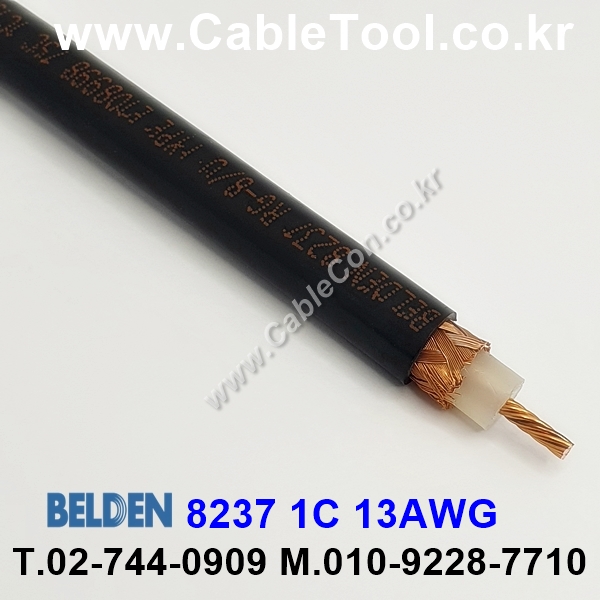 30m 벨덴 8237 미터당 ₩15,020 벨덴케이블 8237 BELDEN 8237 1Coax 13AWG