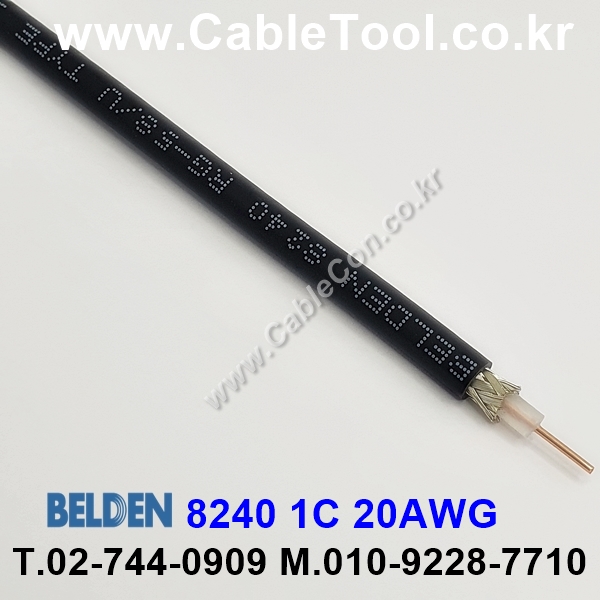 150m 벨덴8240 미터당 ₩4,140 벨덴케이블 8240 BELDEN 1Coax 20AWG