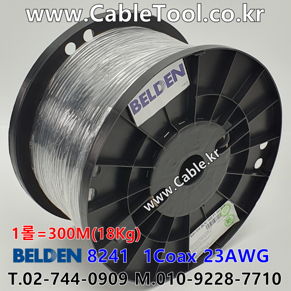 300m(롤) 벨덴8241 미터당 ₩2,790 벨덴케이블 8241 BELDEN 8241 1C 23AWG RG59 동축케이블