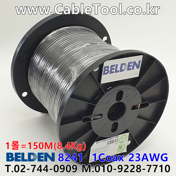 150m(롤) 벨덴8241 미터당 ₩2,790 벨덴케이블 8241 BELDEN 8241 1C 23AWG RG59 동축케이블