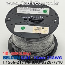 30m(롤) 벨덴8241 미터당 ₩2,970 벨덴케이블 8241 BELDEN 8241 1C 23AWG RG59 동축케이블