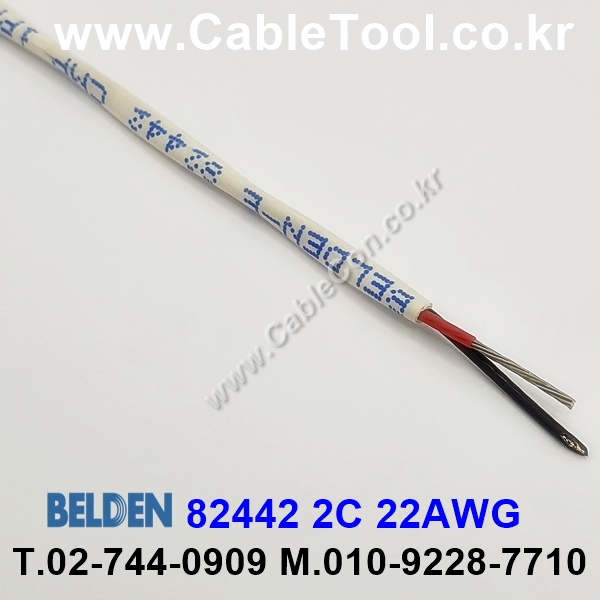 150m(롤) 벨덴82442 (미터당 ₩2,390) 벨덴케이블 82442 BELDEN 82442 2C 22AWG 주석도금 UL/CSA 300V계장용 (네츄럴)