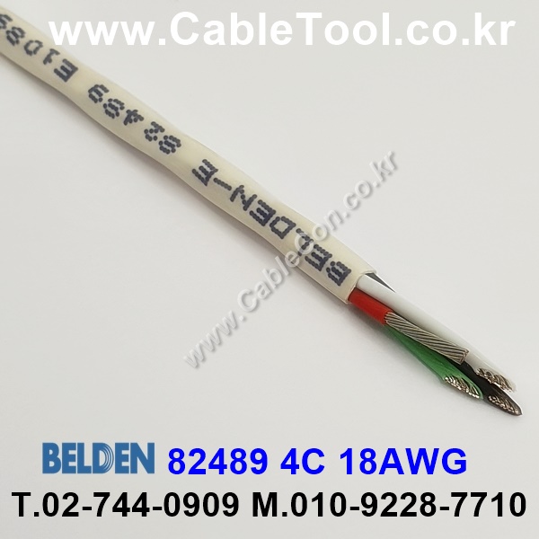 300m(롤) 벨덴82489 (미터당 ₩18,450) 벨덴케이블 82489 BELDEN 82489 4C 18AWG Multi Conductor