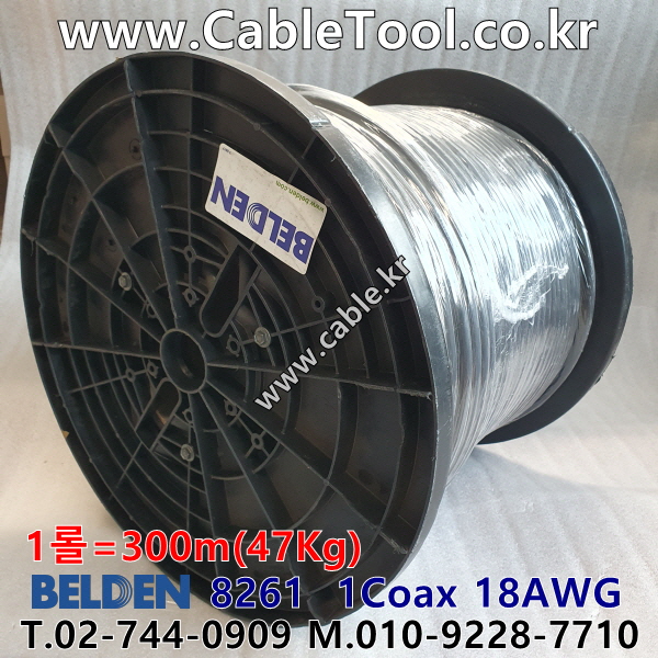 300m(롤) 벨덴8261 (미터당 ₩16,050) 벨덴케이블 8261 BELDEN 8261 1Coax 18AWG RG11 75옴 동축케이블 블랙