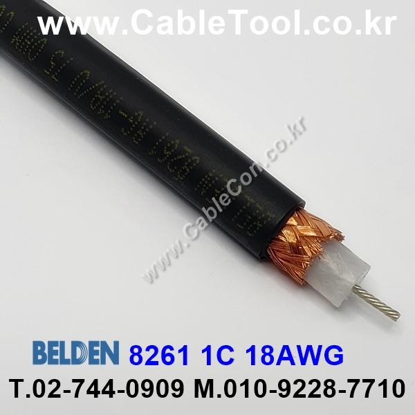300m(롤) 벨덴8261 (미터당 ₩16,050) 벨덴케이블 8261 BELDEN 8261 1Coax 18AWG RG11 75옴 동축케이블 블랙