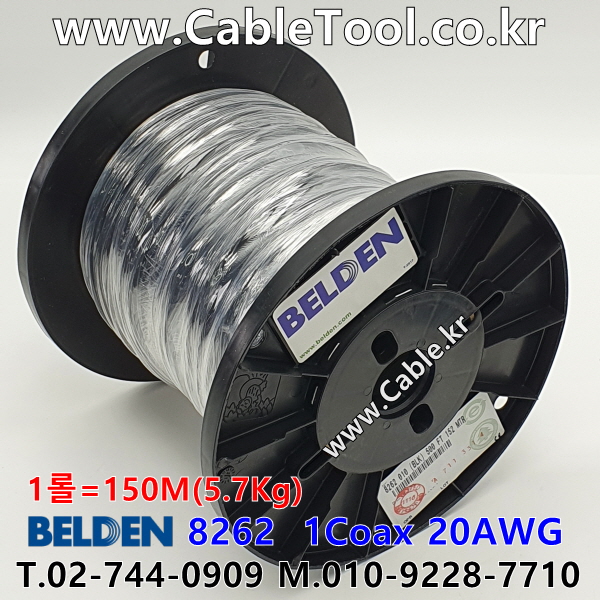 150m 벨덴 8262 미터당 ₩3,730 벨덴케이블 8262 BELDEN 1Coax 20AWG