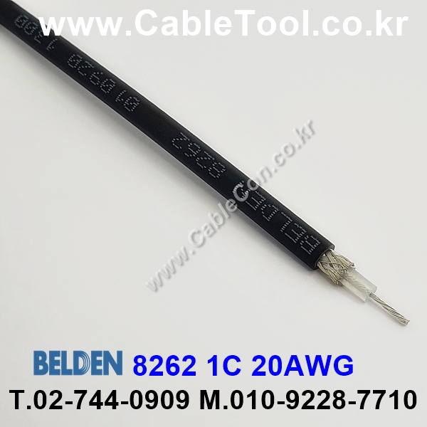 150m 벨덴 8262 미터당 ₩3,730 벨덴케이블 8262 BELDEN 1Coax 20AWG