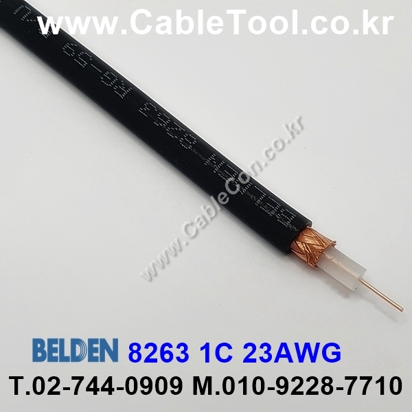 300m(롤) 벨덴8263 (미터당 ₩6,590) 벨덴케이블 8263 BELDEN 8263 1Coax 23AWG RG59 75옴 동축케이블 블랙