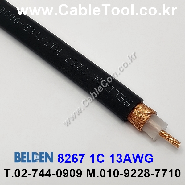 300m(롤) 벨덴8267 (미터당 ₩11,670) 벨덴케이블 8267 BELDEN 8267 1Coax 13AWG RG Cable 동축케이블 블랙