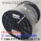 벨덴케이블 8267 BELDEN (300m)