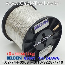 300m(롤) 벨덴82841 미터당 ₩7,240 벨덴케이블 82841 BELDEN 82841 1Pr 24AWG RS-485 CAN Bus