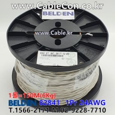 150m(롤) 벨덴82841 미터당 ₩7,240 벨덴케이블 82841 BELDEN 82841 1Pr 24AWG RS-485 CAN Bus