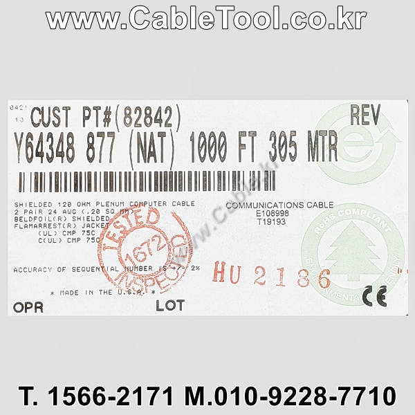 300m(롤) 벨덴Y64348(82842) 미터당 ₩8,780 벨덴케이블 Y64348(82842) BELDEN Y64348(82842) 2Pr 24AWG RS-485