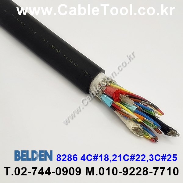 150m(롤) 벨덴8286 (미터당 ₩10,000) 벨덴케이블 8286 BELDEN 8286 3Coax 25AWG Security & Alarm (블랙)