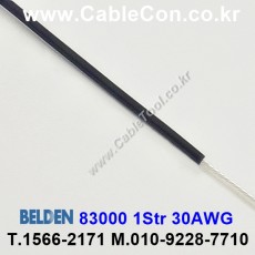 300m(롤) 벨덴83000 (미터당 ₩5,850) 벨덴케이블 83000 BELDEN 83000 1Str 30AWG Hook Up Wire 블랙