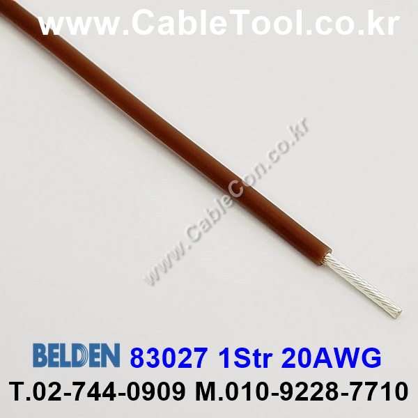 300m(롤) 벨덴83029 (미터당 ₩22,570) 벨덴케이블 83029 BELDEN 83029 1Str 18AWG Hook Up Wire