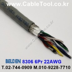 300m(롤) 벨덴8306 (미터당 ₩20,160) 벨덴케이블 8306 BELDEN 8306 6Pair 22AWG RS232 & RS423 크롬그레이