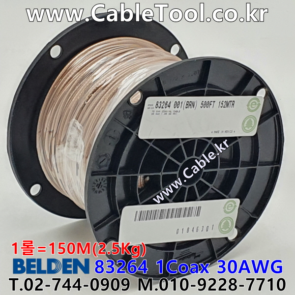150m(롤) 벨덴83264 미터당 ₩13,000 벨덴케이블 83264 BELDEN 83264 1C 30AWG RG CABLE 동축케이블