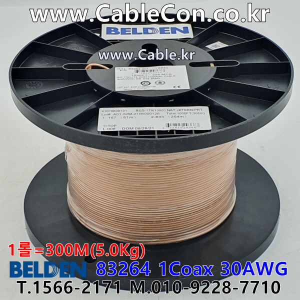 300m(롤) 벨덴83264 미터당 ₩17,800 벨덴케이블 83264 BELDEN 83264 1C 30AWG RG CABLE 동축케이블
