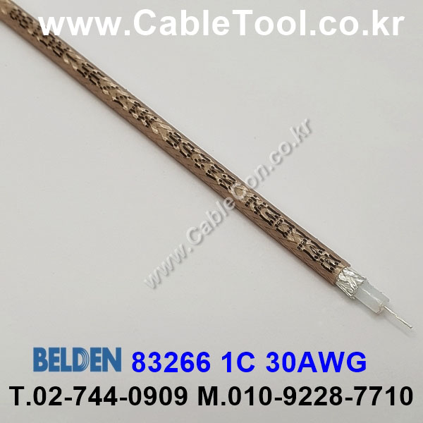 300m(롤) 벨덴83266 (미터당 ₩26,260) 벨덴케이블 83266 BELDEN 83266 1Coax 30AWG RG Cable 동축케이블 브라운