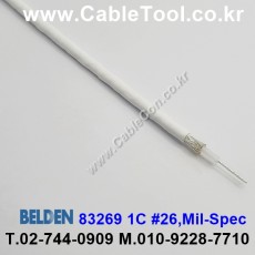 300m(롤) 벨덴83269 (미터당 ₩41,800) 벨덴케이블 83269 BELDEN 83269 1Coax 26AWG RG Cable 동축케이블 화이트