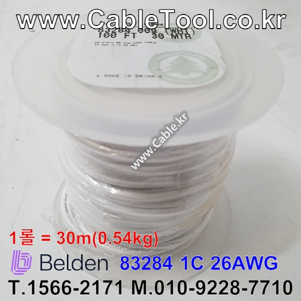 30m(롤) 벨덴83284 (미터당 ₩15,000) 벨덴케이블 83284 BELDEN 83284 1C 26AWG RG Cable 동축케이블 (화이트)