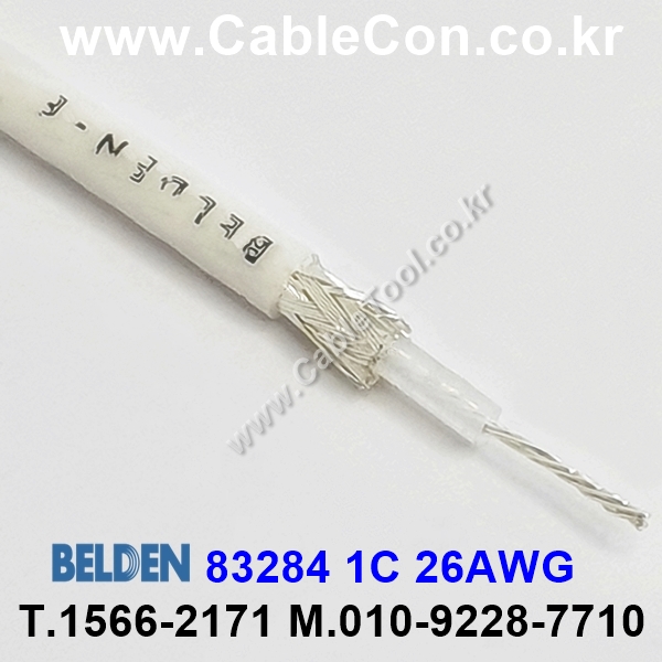 30m(롤) 벨덴83284 (미터당 ₩15,000) 벨덴케이블 83284 BELDEN 83284 1C 26AWG RG Cable 동축케이블 (화이트)