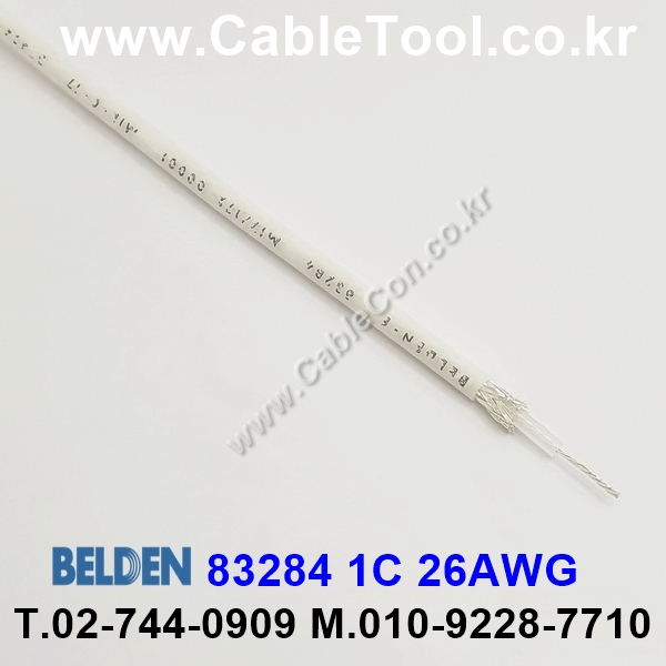 150m(롤) 벨덴83284 (미터당 ₩14,500) 벨덴케이블 83284 BELDEN 83284 1C 26AWG RG Cable 동축케이블 (화이트)