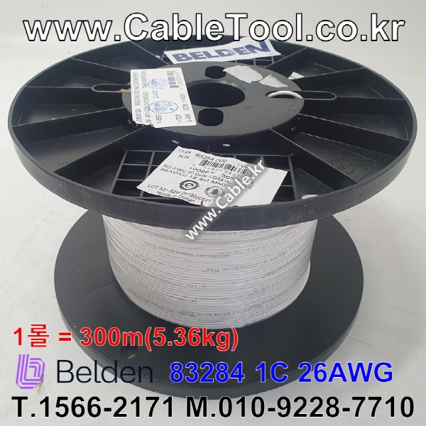 300m(롤) 벨덴83284 (미터당 ₩14,070) 벨덴케이블 83284 BELDEN 83284 1C 26AWG RG Cable 동축케이블 (화이트)