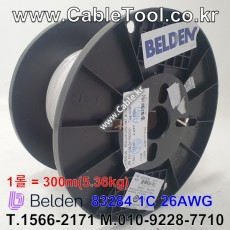 300m(롤) 벨덴83284 (미터당 ₩14,070) 벨덴케이블 83284 BELDEN 83284 1C 26AWG RG Cable 동축케이블 (화이트)