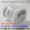 벨덴케이블 83284 BELDEN White 30m RG케이블 동축케이블 (m당 ￦21,700)