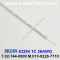 벨덴케이블 83284 BELDEN (White 1m)