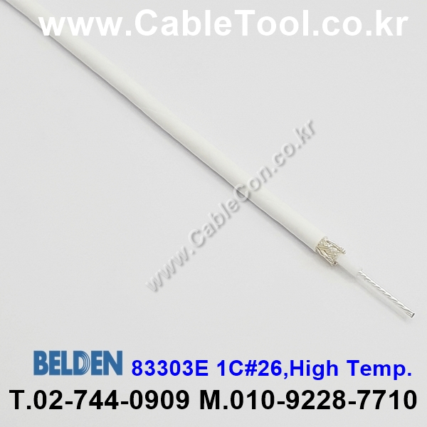 300m(롤) 벨덴83303E (미터당 ₩28,910) 벨덴케이블 83303E BELDEN 83303E 1C#26 Multi Conductor