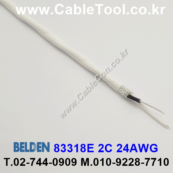 300m(롤) 벨덴83318E (미터당 ₩42,150) 벨덴케이블 83318E BELDEN 83318E 2C 24AWG Multi Conductor
