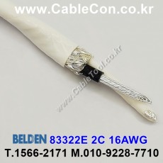 1m 벨덴83322E (미터당 ₩39,990) 벨덴케이블 83322E BELDEN 83322E 2C 16AWG Multi Conductor