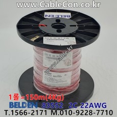 150m(롤) 벨덴83552 미터당 ₩28,250 벨덴케이블 83552 BELDEN 83552 오디오, 제어, 계장용