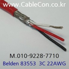 300m(롤) 벨덴83553 미터당 ₩14,510 벨덴케이블 83553 BELDEN 83553 오디오, 제어, 계장용