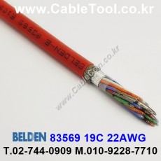300m(롤) 벨덴83569 (미터당 ₩121,530) 벨덴케이블 83569 BELDEN 83569 19C 22AWG Multi Conductor