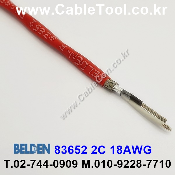 150m(롤) 벨덴 83652 미터당 ₩15,150 벨덴케이블 83652 BELDEN 83652 오디오, 제어, 계장용