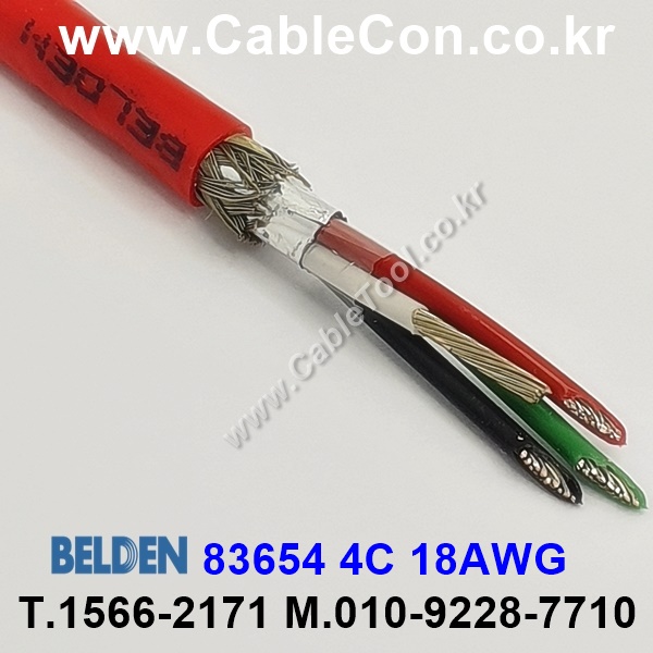 150m(롤) 벨덴83654 미터당 ₩22,660 벨덴케이블 83654 BELDEN 83654 오디오, 제어, 계장용