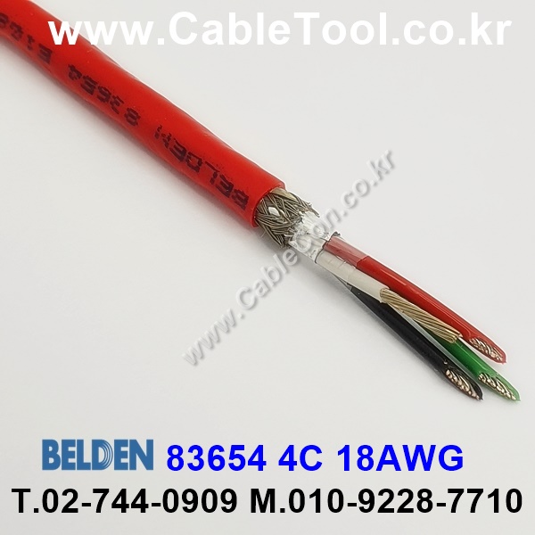 30m(롤) 벨덴83654 미터당 ₩27,850 벨덴케이블 83654 BELDEN 83654 오디오, 제어, 계장용