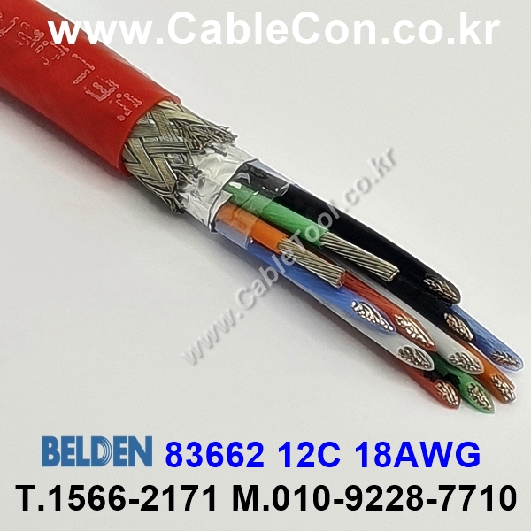 150m(롤) 벨덴 83662 미터당 ₩111,150 벨덴케이블 83662 BELDEN 83662 오디오, 제어, 계장용