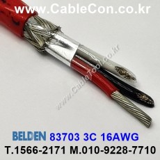 150m(롤) 벨덴83703 (미터당 ₩52,870) 벨덴케이블 83703 BELDEN 83703 3C 16AWG Plenum 자켓 CMP (레드)