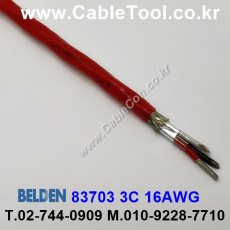 300m(롤) 벨덴83703 (미터당 ₩52,870) 벨덴케이블 83703 BELDEN 83703 3C 16AWG Plenum 자켓 CMP 레드