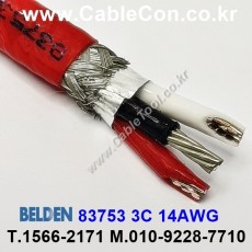 150m(롤) 벨덴83753 (미터당 ₩94,730) 벨덴케이블 83753 BELDEN 83753 3C 14AWG Plenum 자켓 CMP (레드)