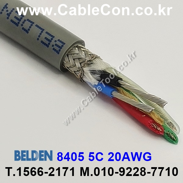 150m 벨덴8405 미터당 ₩24,000 벨덴케이블 8405 BELDEN 8405 마이크, 악기